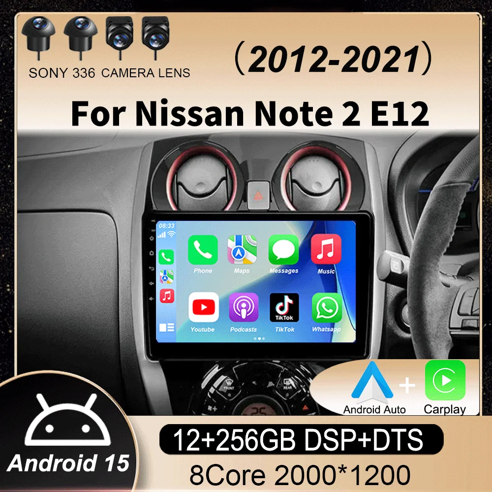 

Android 15 Auto For Nissan Note 2 E12 2012 - 2021 Car Radio 2 Din Stereo Multimedia Video Player GPS Navigation Carplay WIFI+4G