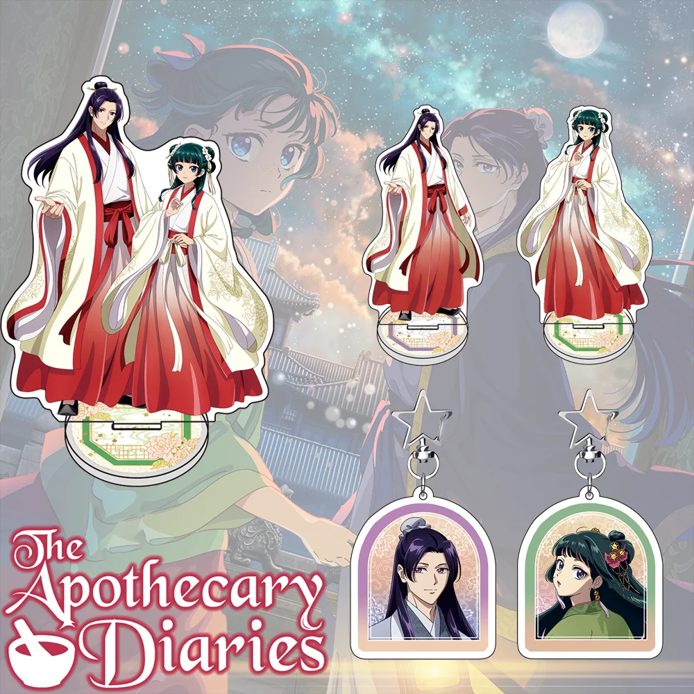 The Apothecary Diaries Anniversary Limited Edition – MaoMao & Jinshi Acrylic Stand & Keychain, Collectible Anime Figures, Gift