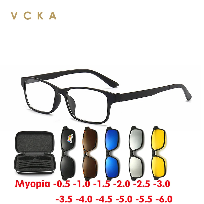 VCKA Small Square Sunglasses Myopia ReadingGlasses Frame Retro Adult Polarized Clips Magnetic Suction Sleeve Mirror -0.5to-6.0