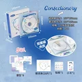CD confectionery