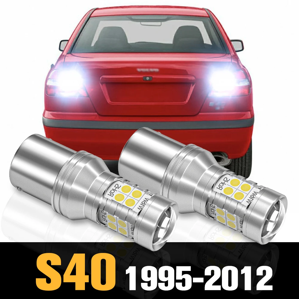 

2pcs Canbus LED Reverse Light Backup Lamp Accessories For Volvo S40 1995-2012 2002 2003 2004 2005 2006 2007 2008 2009 2010 2011