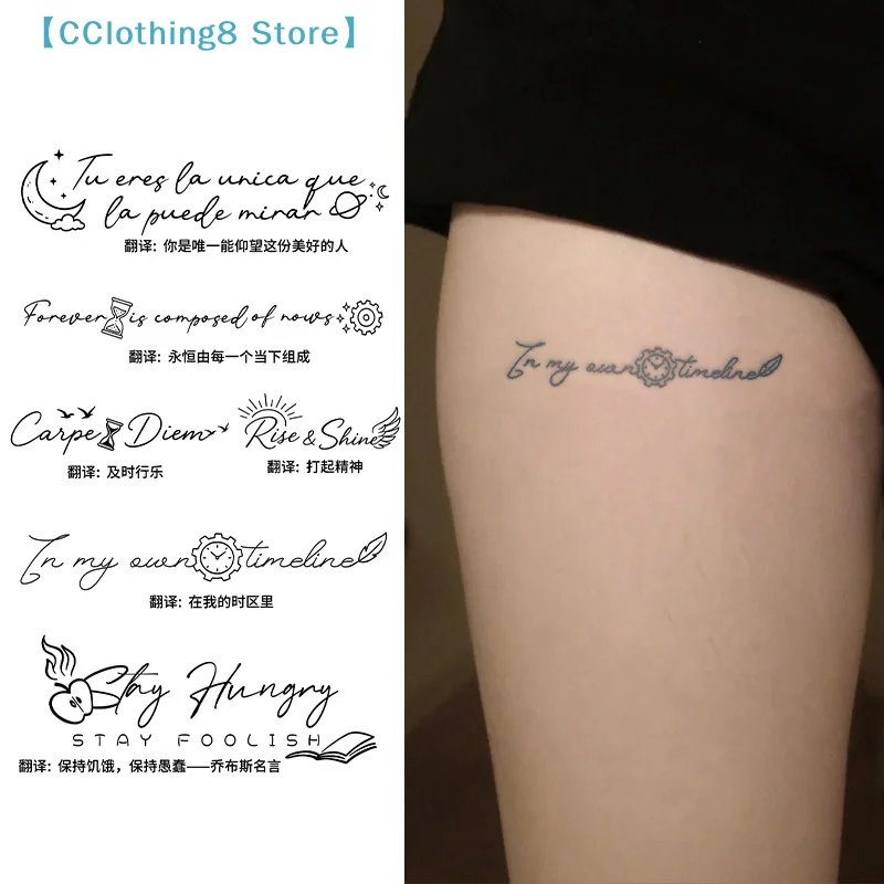 1 Sheets English Inspirational Quotes Words Tattoo Floral Butterfly Elements Temporary Body Art Sticker Waterproof【AliS8】