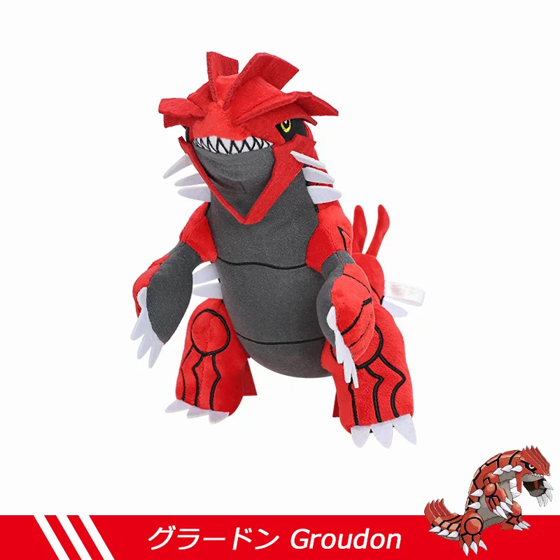 20 Styles Anime 1-9 Legendary Elves Cuties Plush Toy Doll Rayquaza Mew Kyogre Groudon Dialga Soft Stuffed Peluche Kids Xmas Gift