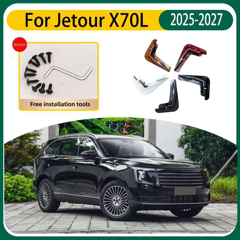 

4PCS Car Mud Flaps For Jetour X70L Accessories Shanhai L7 Plus 2025-2027 Auto Mudguards Splash Guard Front Rear Fenders Body Kit