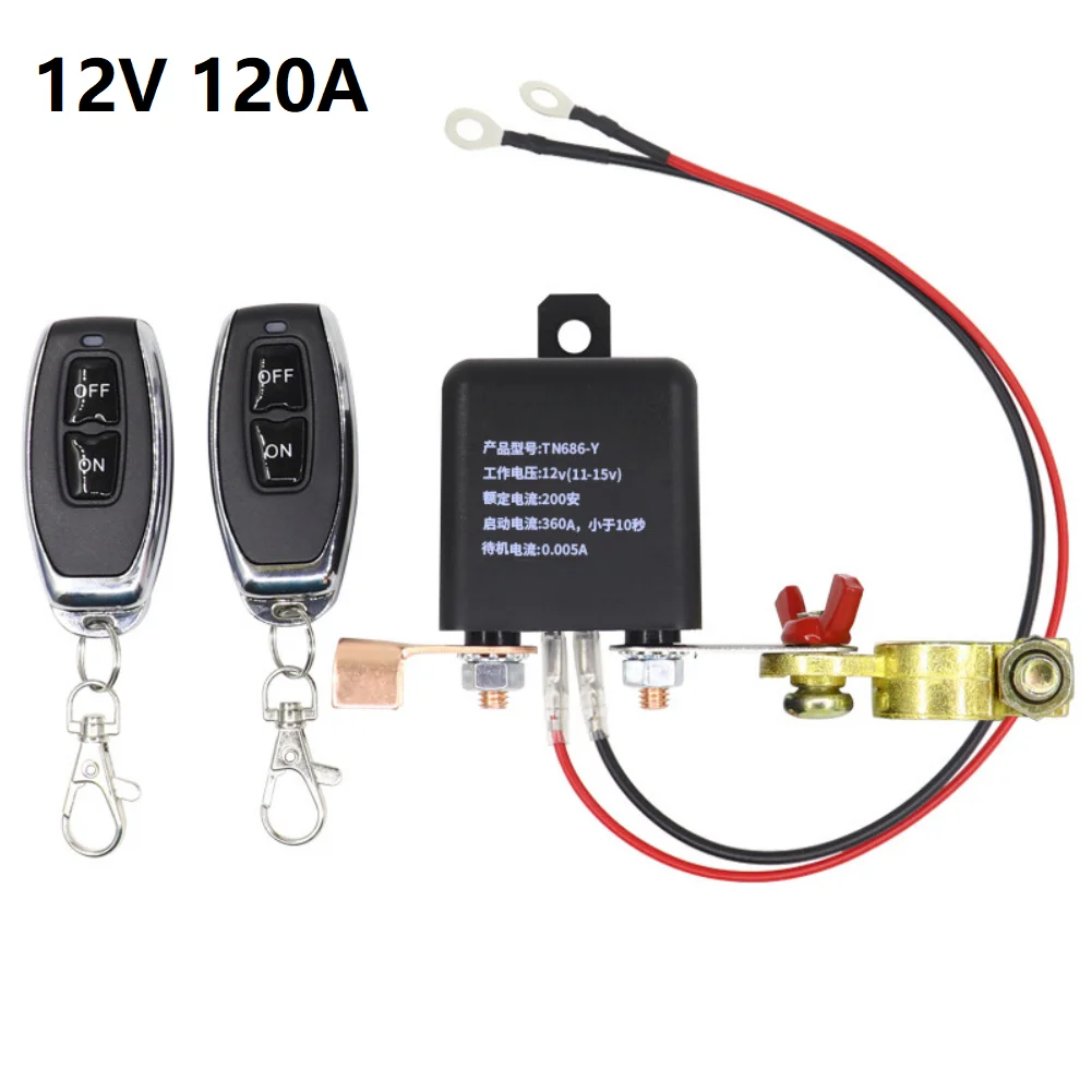12V‑24V Wireless Remote Battery Disconnect Relay Switch, 200A Heavy‑Duty Power Cut‑Off Device For Car Truck Vehicle