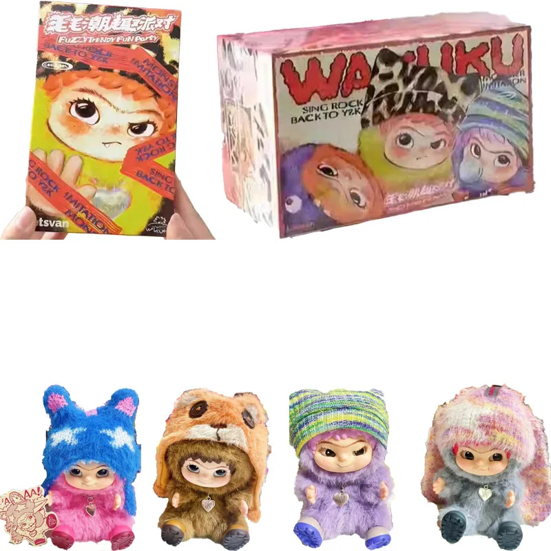 Miniso Wakuku Blind…