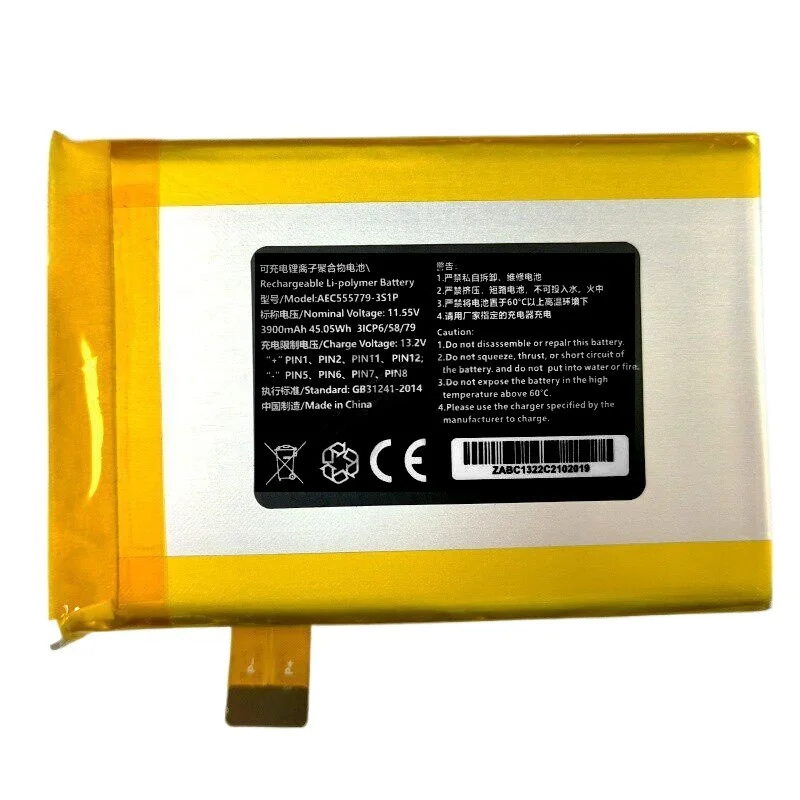 High Quality Palm Computer Battery 11.55V 3900mAh for GDP Win 3 Brand New Replacement Battery