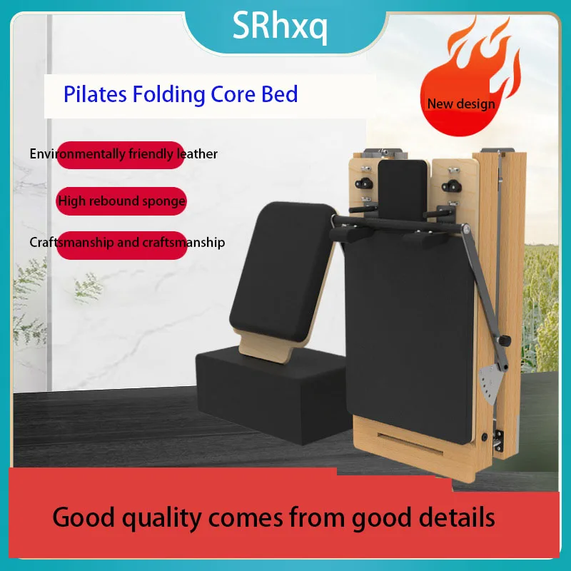 Household Equipment Core Sliding Training Bed, Pilates Core Bed, Folding Fitness Equipment, Pilates Reformers view 2