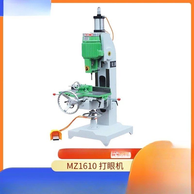 Vertical drilling machine Pneumatic square tenon machine Electronic control Automatic square hole drilling New woodworking