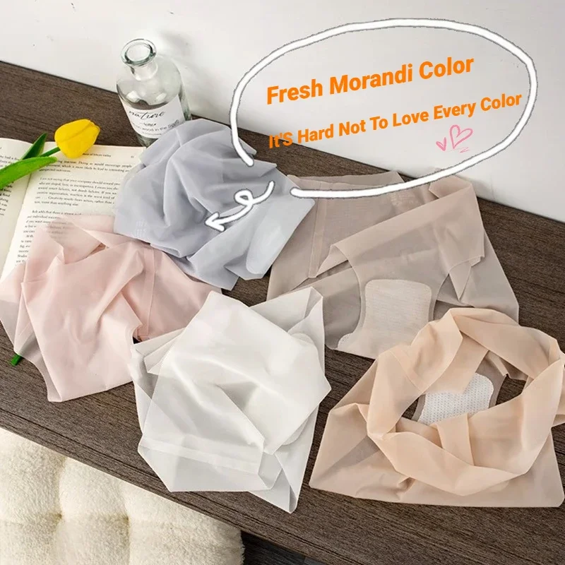 Ice Silk Seamless Underwear Women Ladies Summer Ultra In Sense Quick Drying Pan… - Image 5