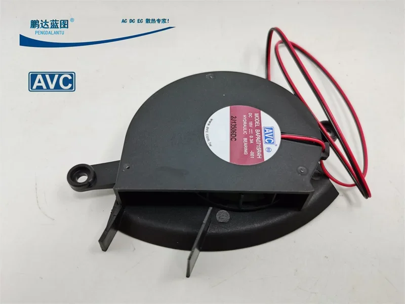 Brand New Turbine Blower Hydraulic Bapa0715r4h 18V Induction Cooker Draught Fan C21-QH210 Cooling Fan