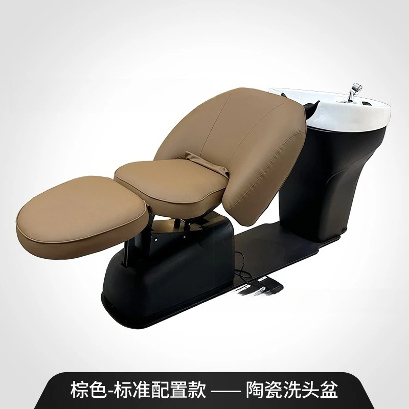 Postmodern Luxury Electric Shampoo Bed Up And Down Adjustment Seat Flat Head Treatment Bed
