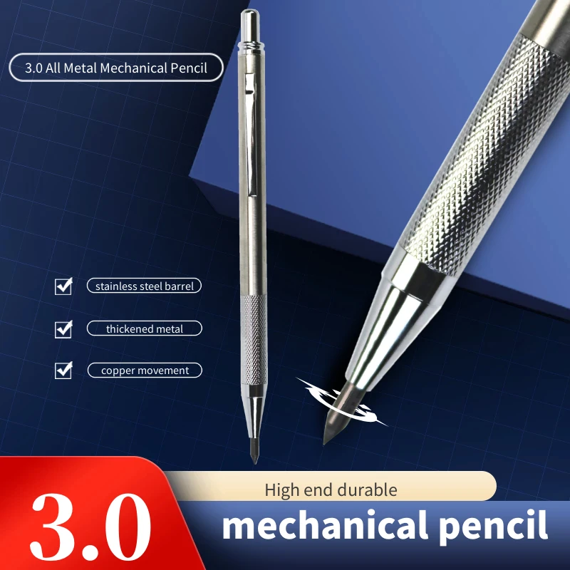 3.0 Thick refill metal mechanical pencil Engineering Design Painting Woodworking Pencil Heavy and durable