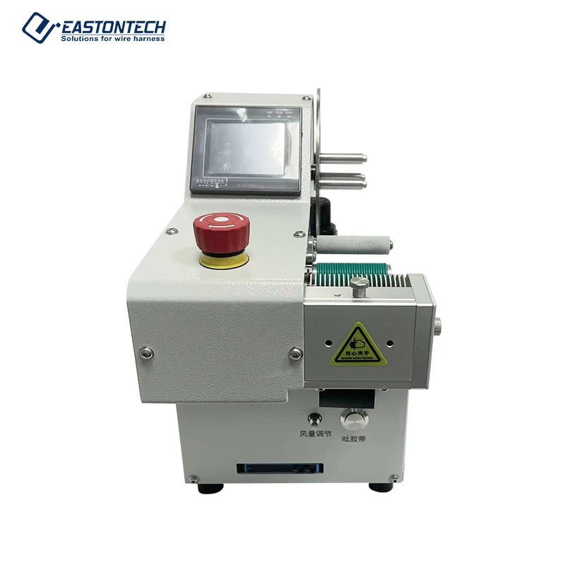 PVC Felt Cloth Tape Tape Dispenser Non-Adhesive Electrical Tape Cutter Machine For Efficient Packing & Cutting