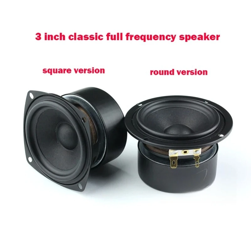 

15-20W 3 inch full frequency speaker 4ohm~8ohm hifi speaker speaker DIY fever small R side intermediate frequency transparent de