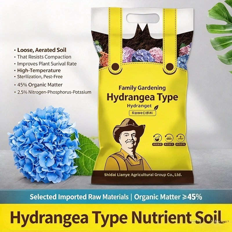 10L Hydrangea Special Nutrient Soil Upgraded Premium Formula Color Adjust Acidic Potting Mix for Hydrangea Big Leaf Garden Kit
