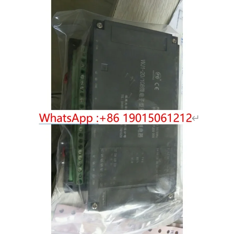 X5040 microelectronic multi-function relay WJ1-20/10B Fujian gloss controller