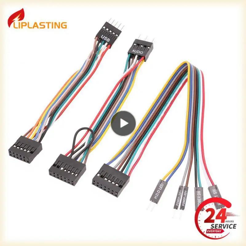 Suitable for motherboards with ordinary chassis transfer wiring switch cable USB cable audio cable three-piece set