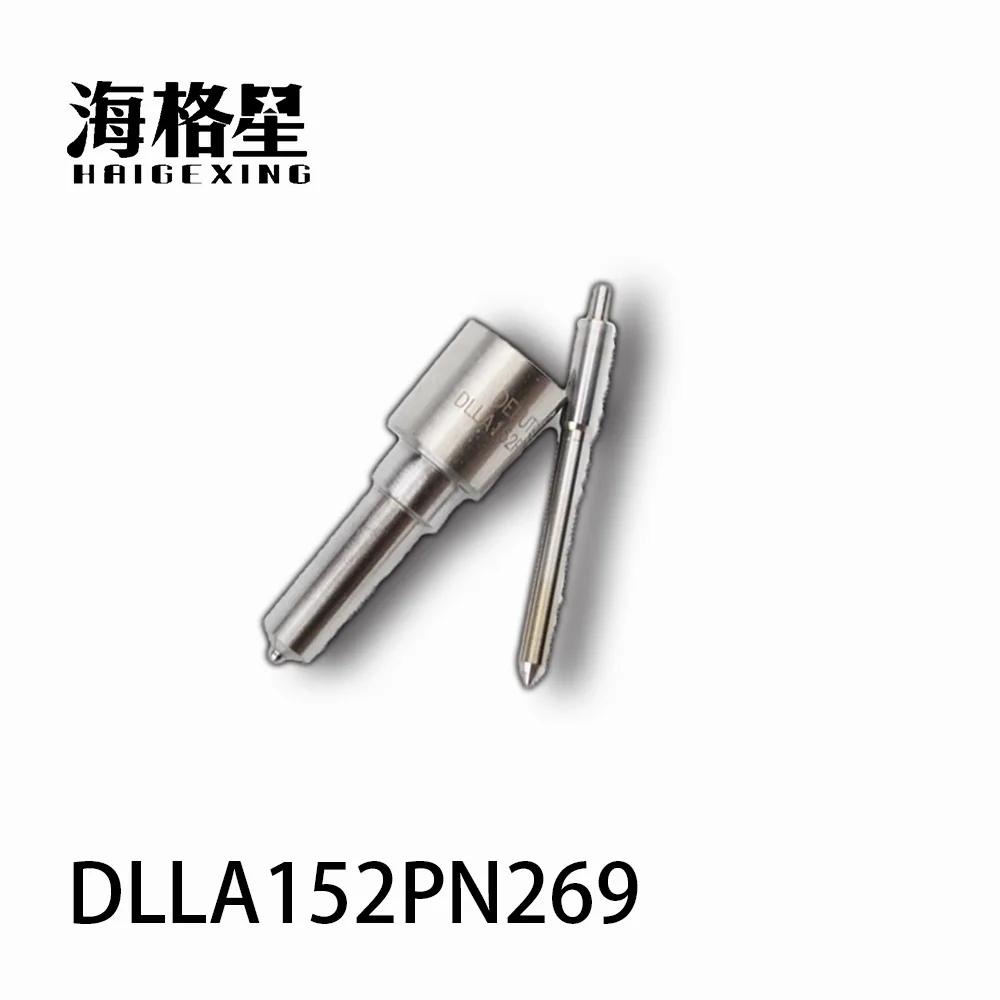 Oil Pump Nozzle DLLA158PN108 DLLA152PN269 DLLA154PN185 DLLA161PN109 DLLA147PN937  DLLA152PN267