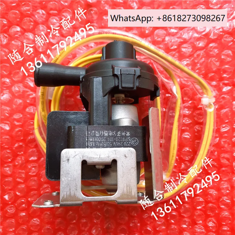 

Air conditioning ceiling drainage pump PLD-7R02 float switch FXFP36-90-125LVC