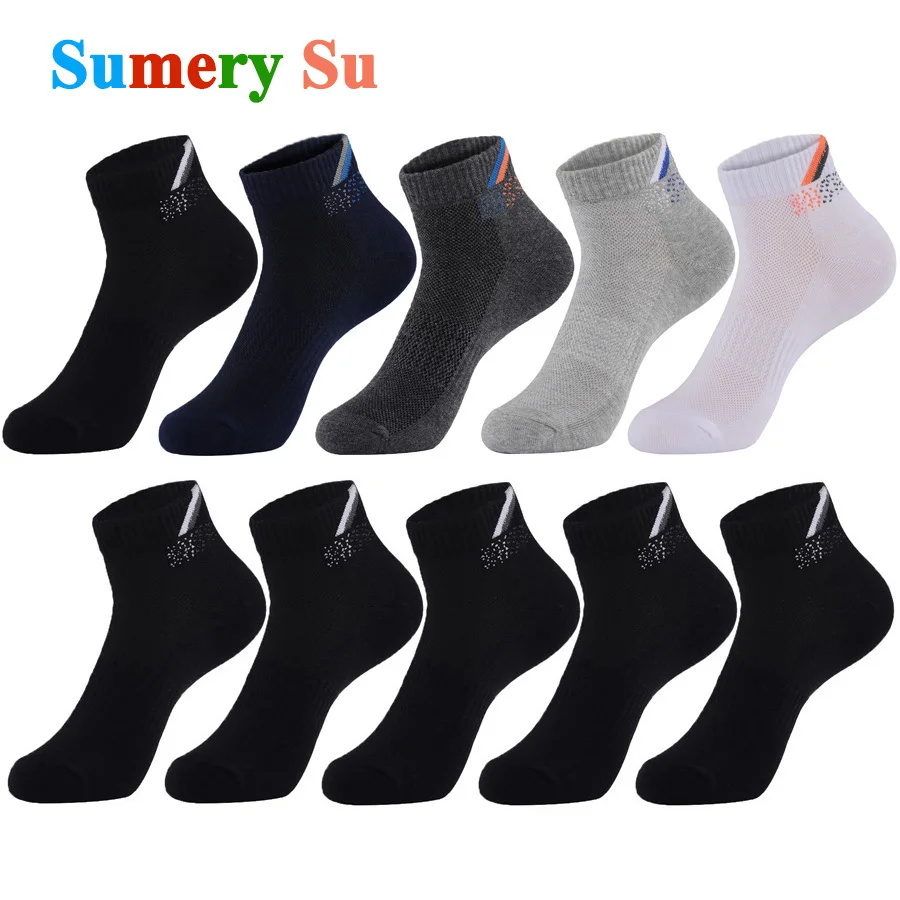 5 Pairs/Lot Shorts Socks Men Running Cotton Mesh Design Casual Ankle Outdoor Sport Breathable Travel Sock Gifts 5 Colors New