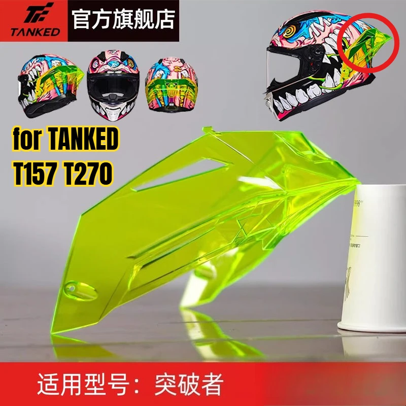 

Спойлер T157 для шлема TANKED T270: Запасная аэродинамическая накладка на хвостовую часть шлема, аксессуары для мотошлемов