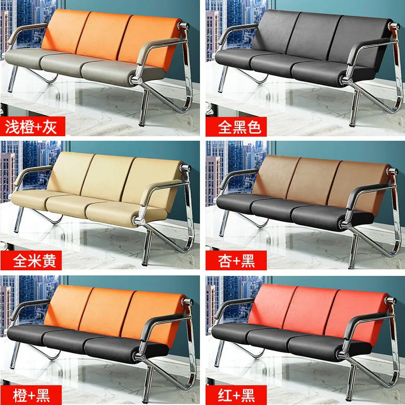 Waiting chair Three-person hospital waiting chair Public row Airport stainless steel sofa bench