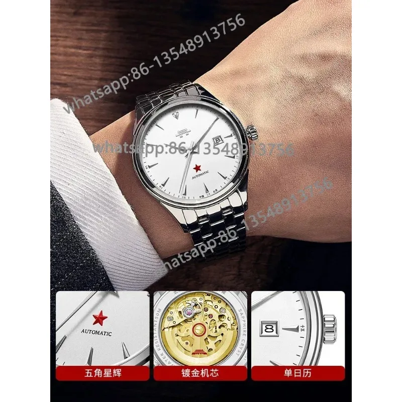 Mechanical watch men's watch factory direct sales