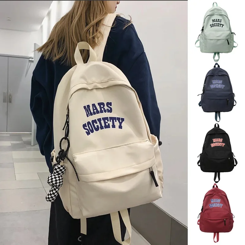 Unisex Fashion Korean Nylon Students Japanese Trend Letter Schoolbag Female Casual Large Capacity Travel Backpack