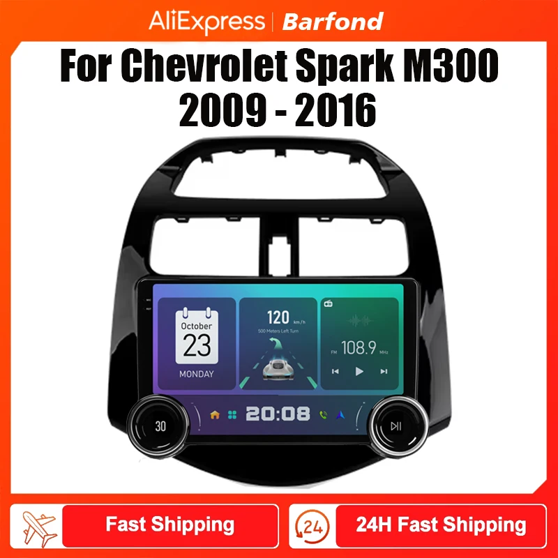 Barembali Dla Chevrolet Spark M300 2009-2016 Radio samochodowe Multimedialny odtwarzacz wideo Nawigacja stereo GPS Android 2din dvd