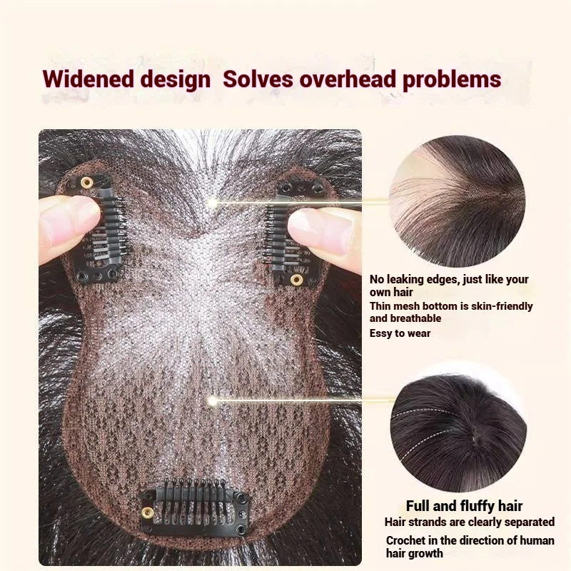 여성용 초박형 보이지 않는 헤어피스 인간의 머리카락 토퍼 360 커버리지 클립 가짜 앞머리 자연스러워 보이는 헤어 익스텐션
