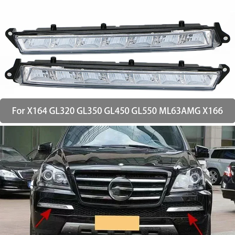 

Дневные ходовые огни для Mercedes Benz X164 X166 GL-Class W164 GL320 GL35, противотуманные фары переднего бампера 1649060351 1649060451