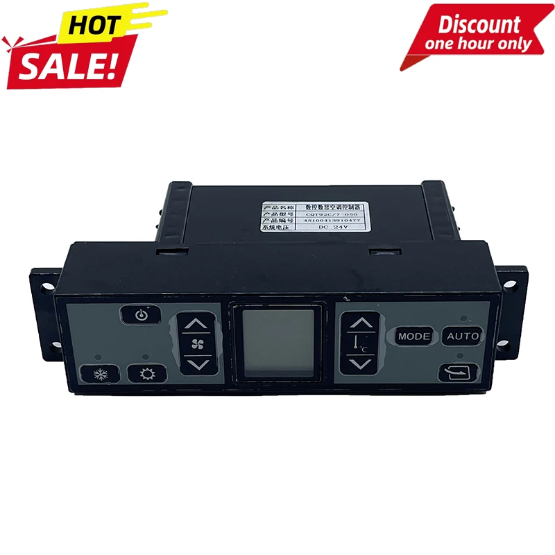 

Air Conditioning Controller Panel Switch high quality durable excavator accessories For LIUGONG LG 920 922C 925 XGMA 150 820 815