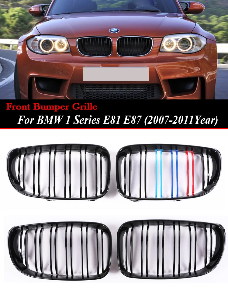 For BMW 1 Series E81 E87 2007-2011 Front Bottom Bumper Kidney M Style Grille Gloss Black Facelift Grills Cover 128I 130I 135I