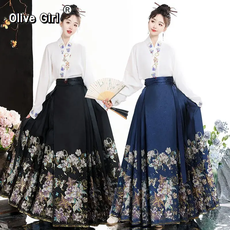 Traditional Chinese Hanfu Shirt Horse Face Skirt Woven Gold Horse Face Skirt Jacquard Fabric Dress Women's Clothing view 2