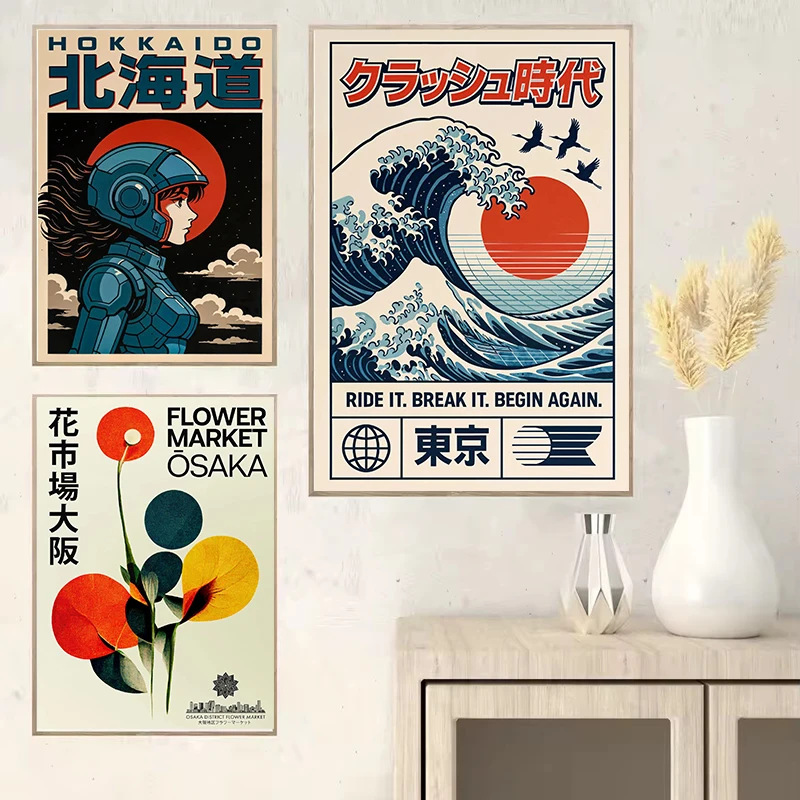 Vintage Japón arte de viaje Os - Japanese Zen Lifestyle reseña y precio