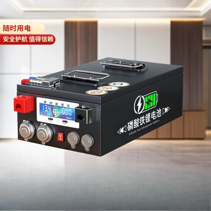 Ningde Times RV Lithium Iron Phosphate Battery 12v24v48v Single Large-capacity Parking Stall Energy Storage Battery