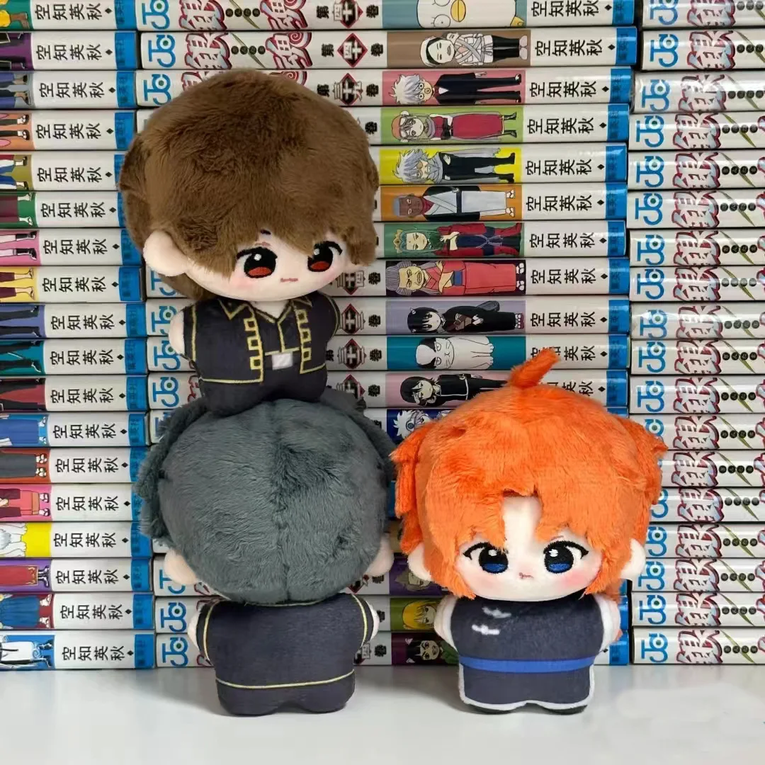 10CM อะนิเมะ Plushie Kamui Okita Sougo Hijikata Toushirou Plush กระเป๋าเป้สะพายหลังกระเป๋านักเรียนเครื่องประดับน่ารักจี้พวงกุญแจของขวัญวันเกิด