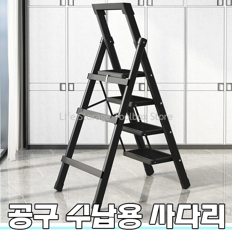 

Household Folding Ladder 3/4 Step Ladder Lightweight Ladders for Home Portable Folding ladder Kitchen Step Stool Small Stairs