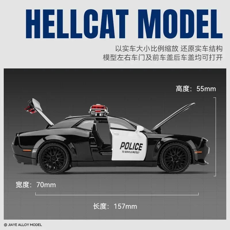 1:32 Dodge SRT police car High Simulation Diecast Metal Alloy Model car Sound Light Pull Back Collection Kids Toy Gifts A650