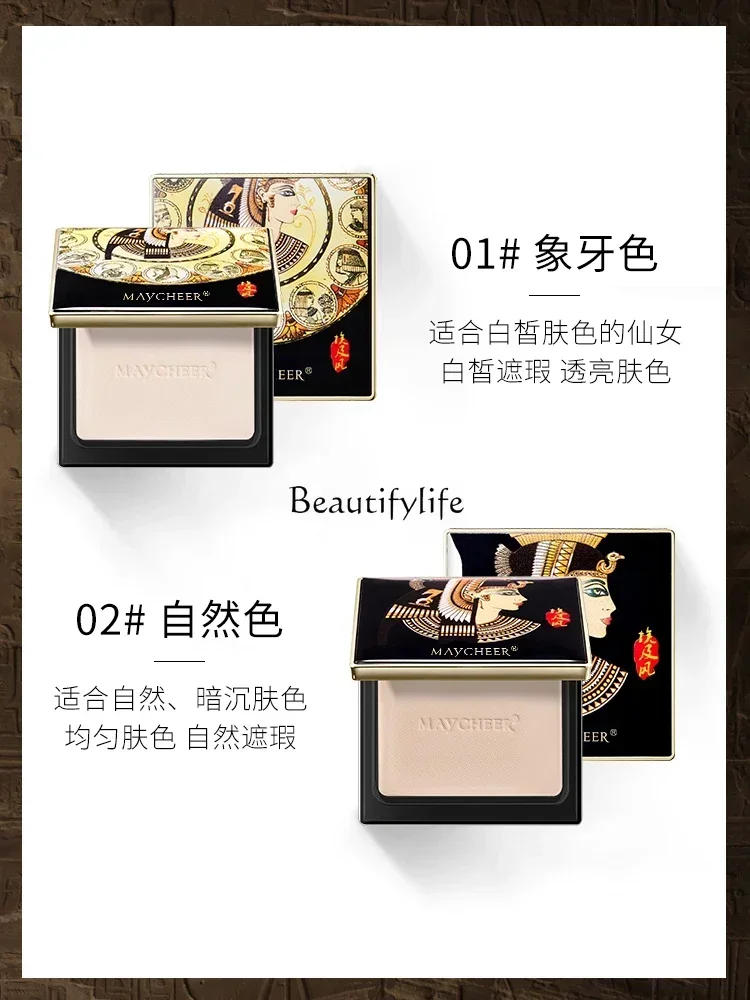 A Package with Two Boxes Powder Calm Makeup and Oil Controlling Dry Leather Female Concealer Long Lasting Waterproof