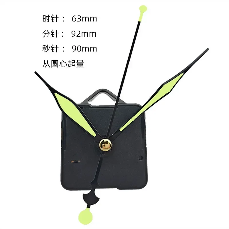 حركة ساعة حائط فلورسنت صامتة إكسسوارات ساعة ذاتية الصنع حركة ساعة مضيئة ساعات حائط كوارتز كور