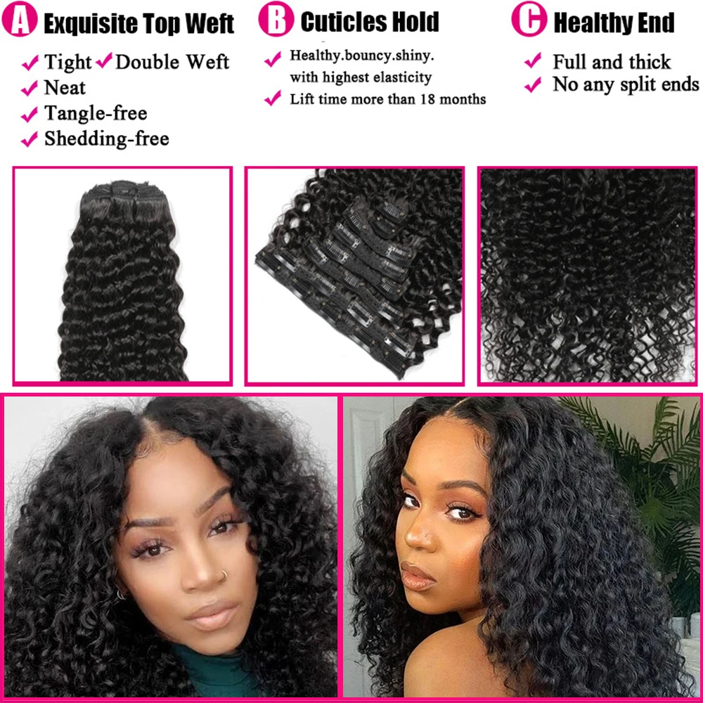 غريب مجعد كليب في وصلات الشعر الشعر البشري للنساء 8 قطعة 20 مقاطع 120 جرام الشعر البرازيلي مجعد موجة كليب Ins 10-28 بوصة #4