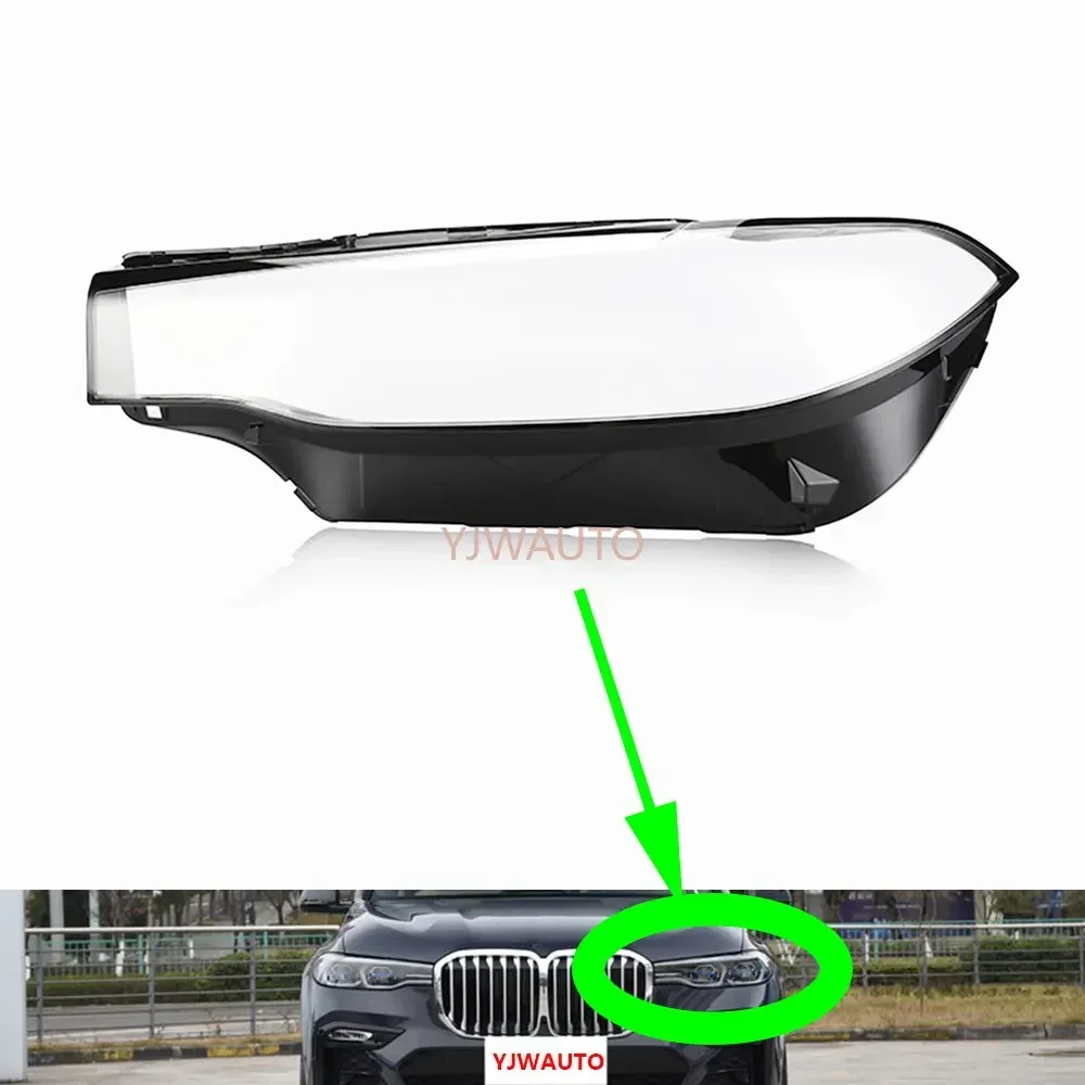 

Для BMW G07 X7 X7M 2018-2022: Сменное стекло фары, крышка фары, передний плафон, корпус автомобильной фары