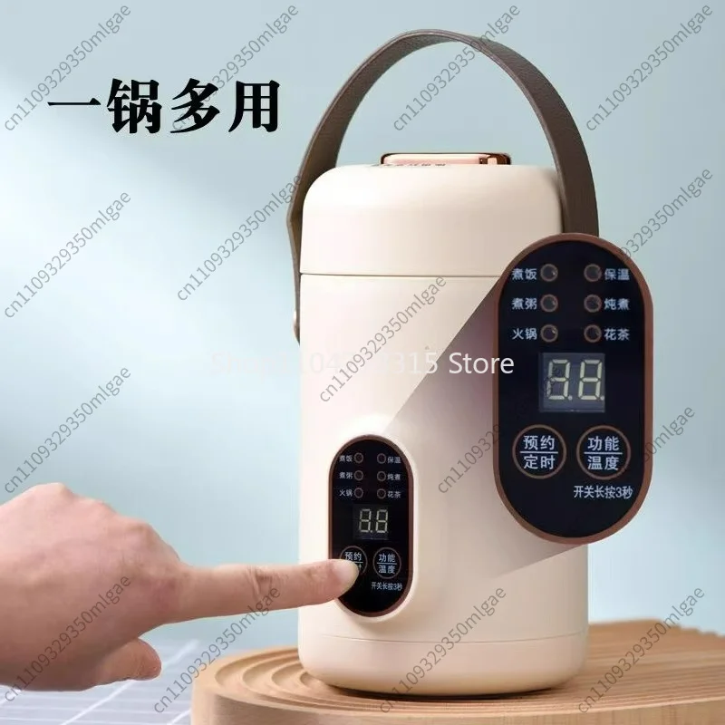 For Portable Multi-function Electric Stew Cup Mini Cooking Pot with Timer Warm