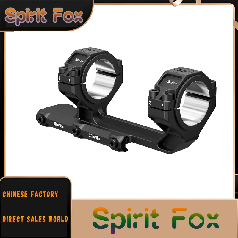 New Lightweight Front Extension Integrated High Precision Fixture 34/30 Multiple Tube Diameter 1.5 inches Height