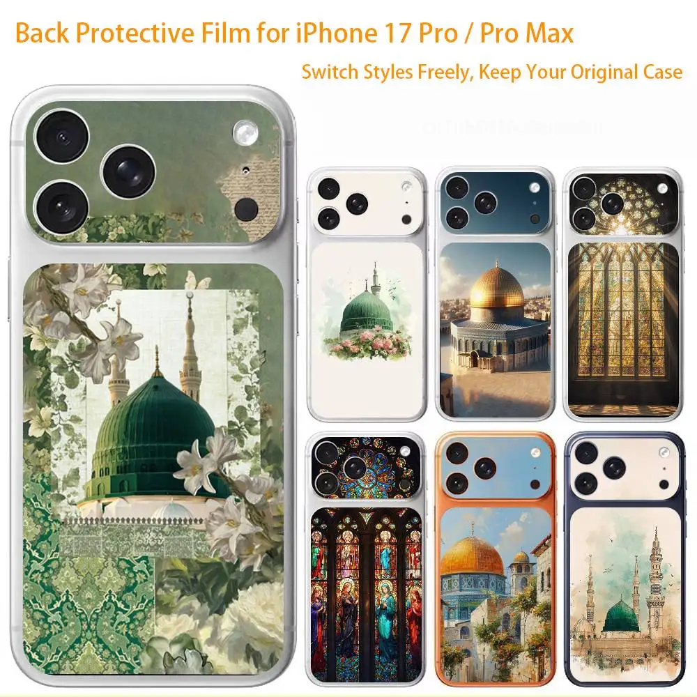 

Премиальная наклейка-пленка Jerusalem Building для iPhone 17 Pro/Max, защитная наклейка на заднюю панель и камеру (не чехол)