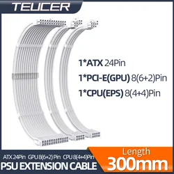 Teucer PSU Extension Cable Motherboard ATX 24Pin GPU PCI-E 6+2Pin 8Pin CPU EPS 4+4Pin 3in1 Kit 18AWG 300mm Power Cord With Combs