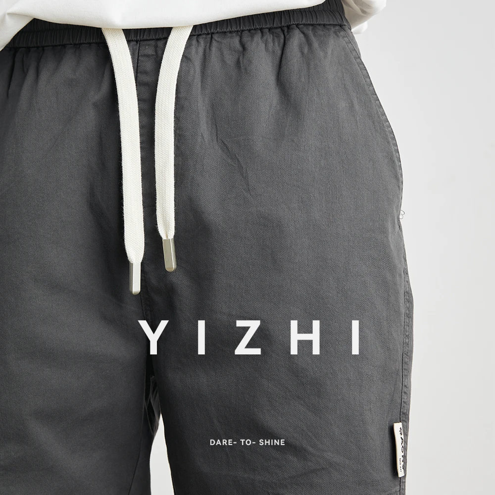 Fashion Men's Summer Casual Shorts Trend Brand Loose Thin Outdoor Sports Basketball Straight Fitness Shorts Men's Shorts