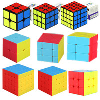 Sengso Magic Cube 2x2 3x3 4x4 5x5 Mr.Magnetic Magic Cube Stickerelss Speed Cubo Mágico Adult and Children's Puzzle Toy Gifts 큐브